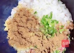 孜然烤包子（发面版）的做法图解5