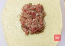 孜然烤包子(发面版)的做法图解9