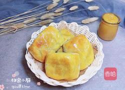孜然烤包子（发面版）的做法图解14