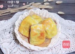 孜然烤包子（发面版）的做法图解15