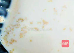 宝宝辅食——坚果碎司康饼干的做法图解2