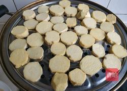 香蕉红薯饼的做法图解1