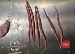 钱袋子豆沙包的做法图解5