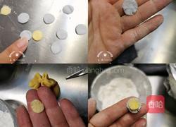 钱袋子豆沙包的做法图解6