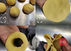 钱袋子豆沙包的做法图解7