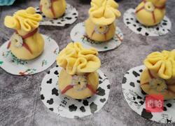 钱袋子豆沙包的做法图解10