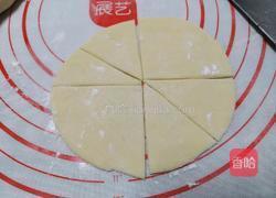 面点荟萃的做法图解16