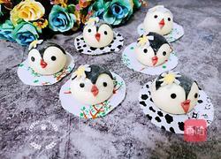 小企鹅馒头的做法图解12