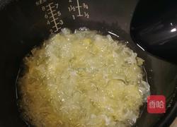 银耳雪梨百合枸杞汤的做法图解9