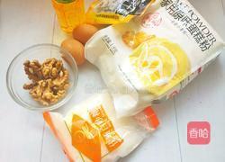 童年的记忆一口咬下去酥到掉渣的桃酥的做法图解1