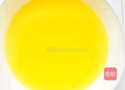 童年的记忆一口咬下去酥到掉渣的桃酥的做法图解5