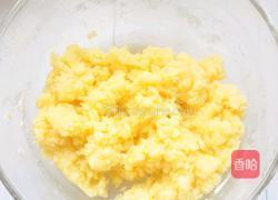 童年的记忆一口咬下去酥到掉渣的桃酥的做法图解7