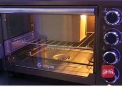 童年的记忆一口咬下去酥到掉渣的桃酥的做法图解9