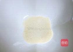 火龙果豆腐布丁（日式）的做法图解8