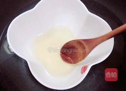 火龙果豆腐布丁（日式）的做法图解9