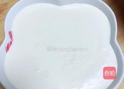 火龙果豆腐布丁（日式）的做法图解14