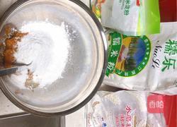 小南瓜蒸饼的做法图解3