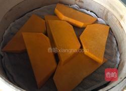 酒酿南瓜汤圆的做法图解2