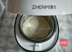 快手鲜虾小炒盖米饭的做法图解3