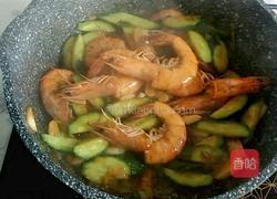 快手鲜虾小炒盖米饭的做法图解9