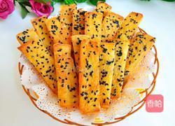 黑芝麻吐司条的做法图解1