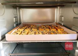 黑芝麻吐司条的做法图解7