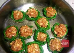 盘龙肉丸的做法图解9