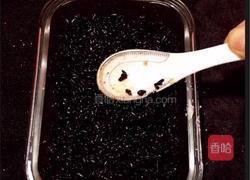 紫米绿豆酸奶糕的做法图解8