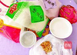 红白如花的做法图解1