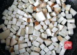 杏鲍菇炒鸡丁的做法图解8