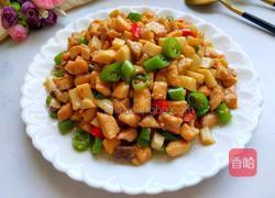 杏鲍菇炒鸡丁的做法图解16