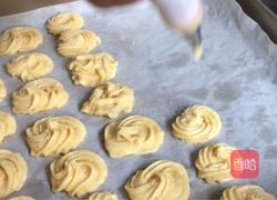 咸蛋黄土豆曲奇的做法图解10