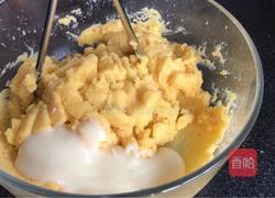 梅子蛋黄土豆泥的做法图解8