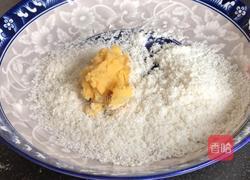 椰蓉土豆丸的做法图解9