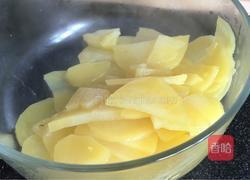 梅子蛋黄土豆泥的做法图解4