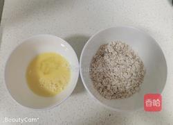 鸡蛋燕麦粥的做法图解1