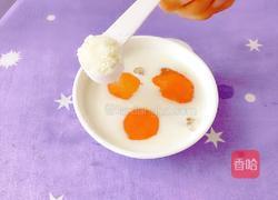 落英缤纷的做法图解3