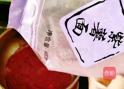 相映成趣的做法图解5