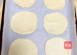 茴香牛肉迷你披萨(10厘米)的做法图解7