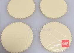 茴香牛肉迷你披萨(10厘米)的做法图解8