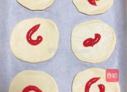 茴香牛肉迷你披萨（10厘米）的做法图解9