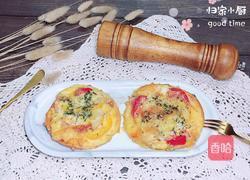 虾仁干酪迷你披萨(10厘米)的做法图解18