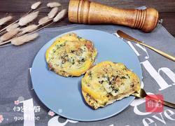 茴香牛肉迷你披萨(10厘米)的做法图解16