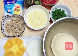 茴香牛肉迷你披萨（10厘米）的做法图解3