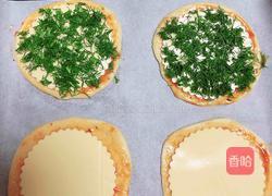 茴香牛肉迷你披萨（10厘米）的做法图解12