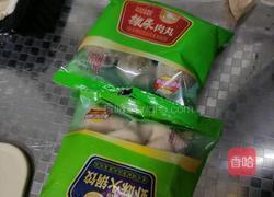 番茄白玉汤的做法图解1