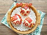 节日蛋糕花样馒头的做法[图]