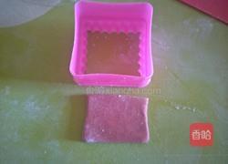 节日蛋糕花样馒头的做法图解6