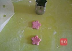 节日蛋糕花样馒头的做法图解10