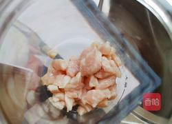 蛋饺的做法图解1